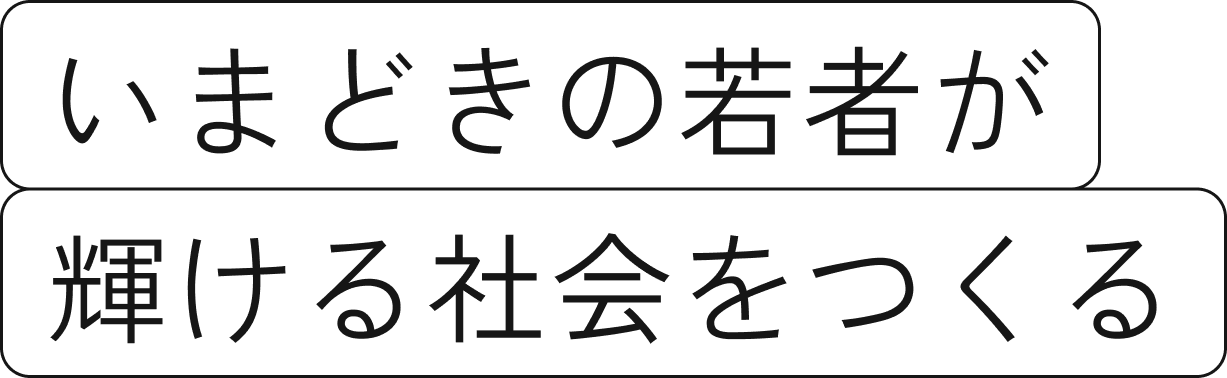 copy